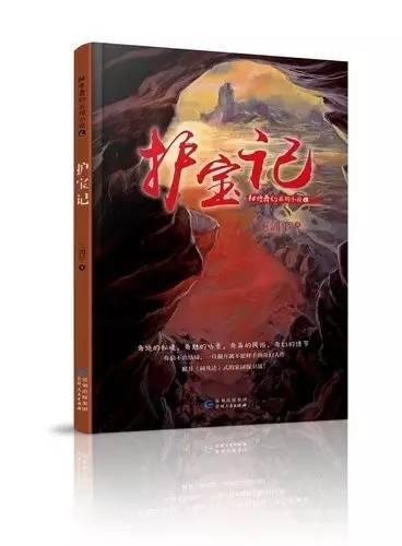 了解在菏泽市买了四楼有什么说法?,寻找准确答案-在菏泽市买了四楼有什么说法?有问必答平台