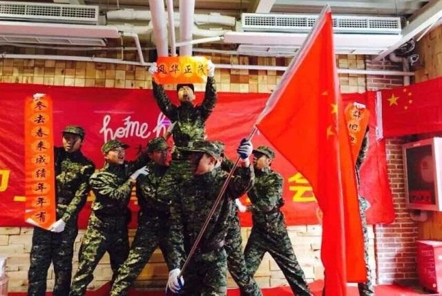发现冷知识的你认为婚检应该是自愿还是强制?平台, 尽在你掌中