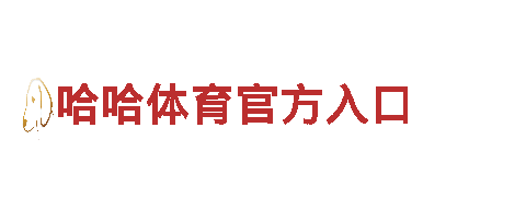探索加拿大vs摩洛哥 12月01日 23:00，畅游最美风景